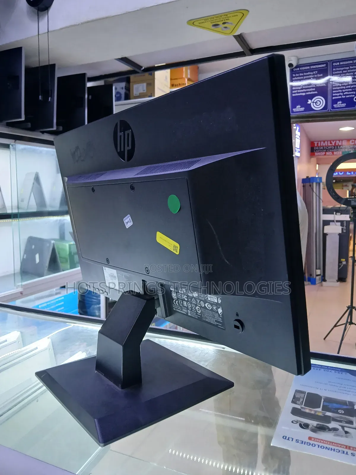 Hp P204 Monitor