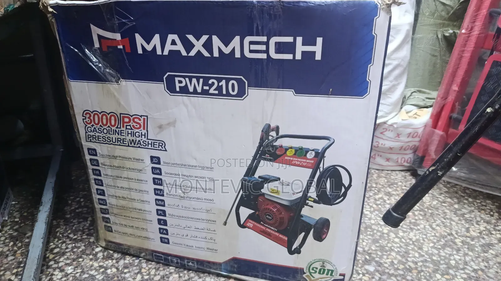 300psi Gasoline High Pressure Washer