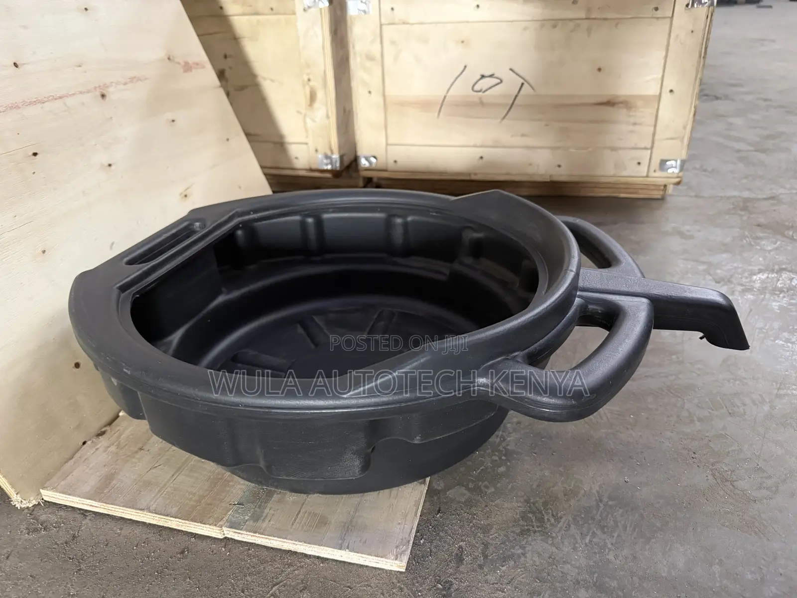 Small Oil Drain Pan