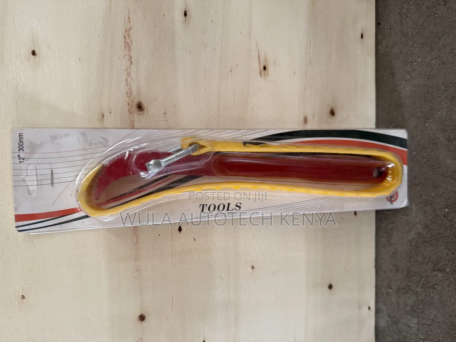 Oil Filter Opener Spanner/Wrench