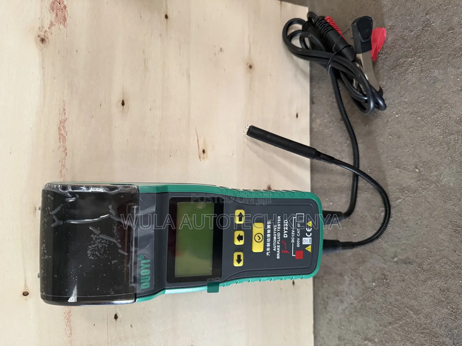Automatic Brake Oil Tester