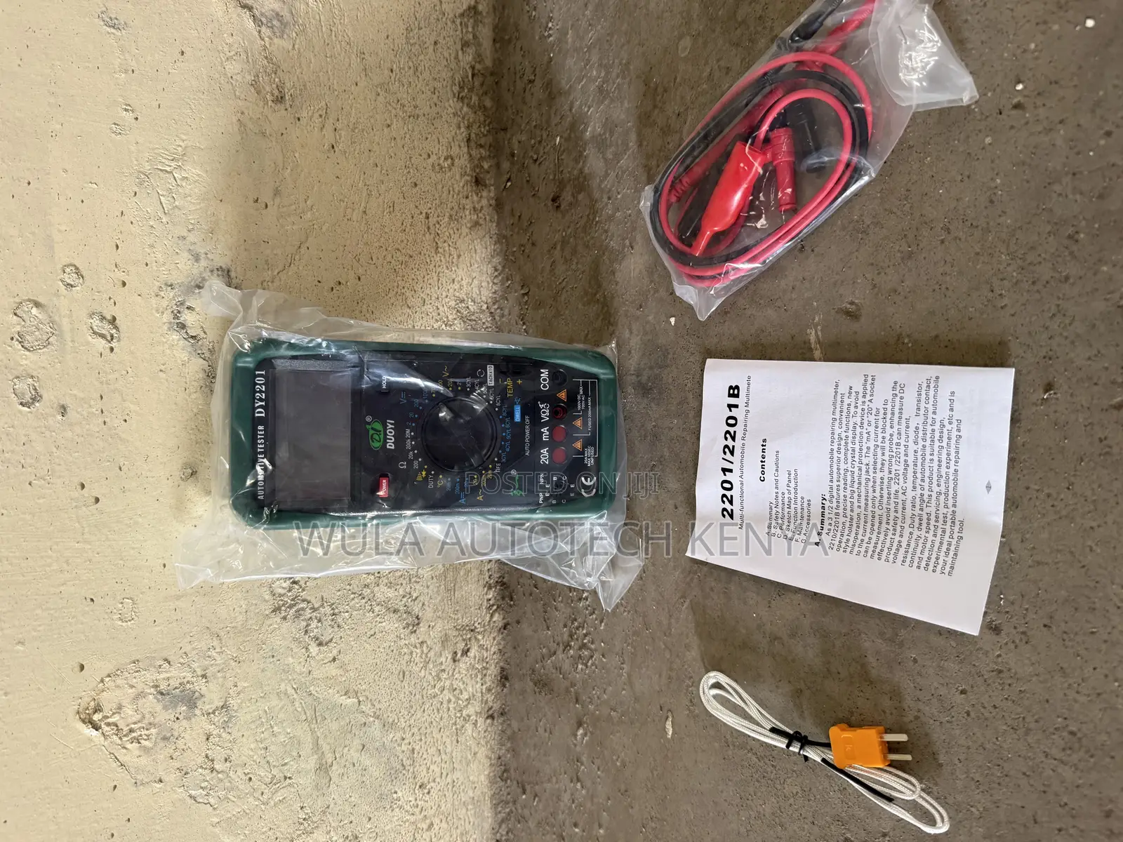 Automatic Tester Machine