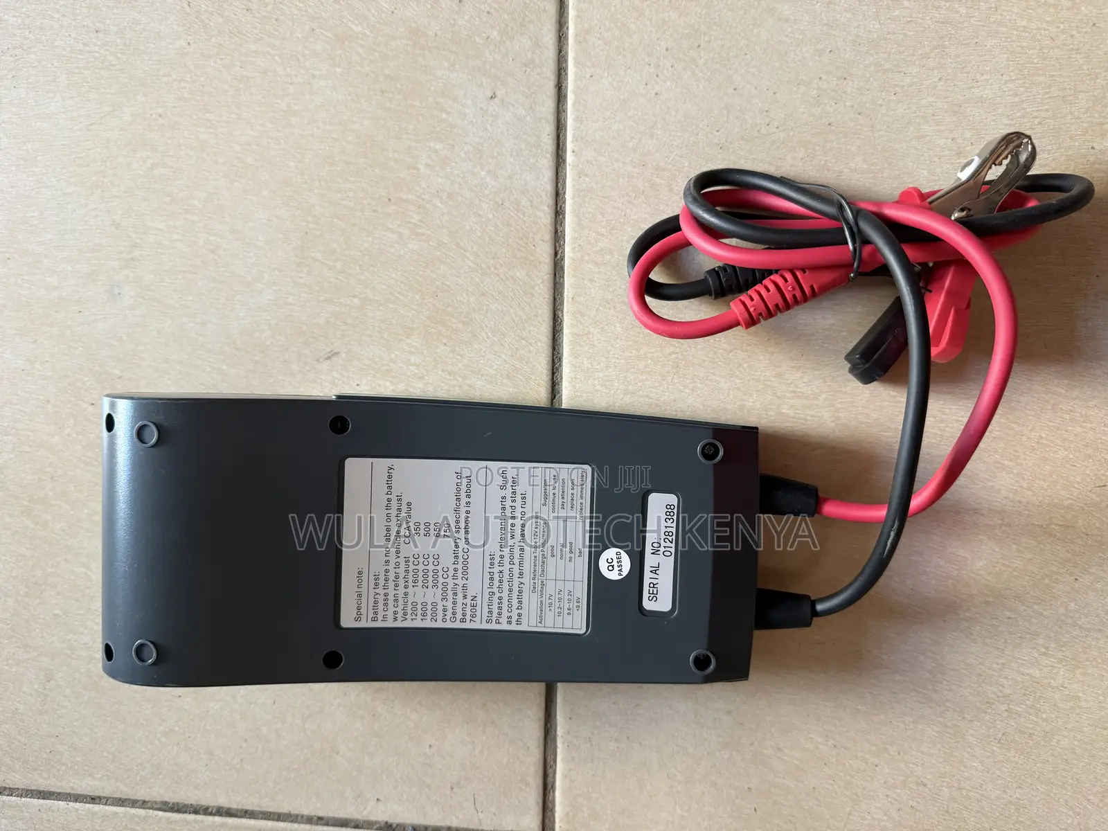 The High Quality Vehicles Battery Testing Machine High Technology