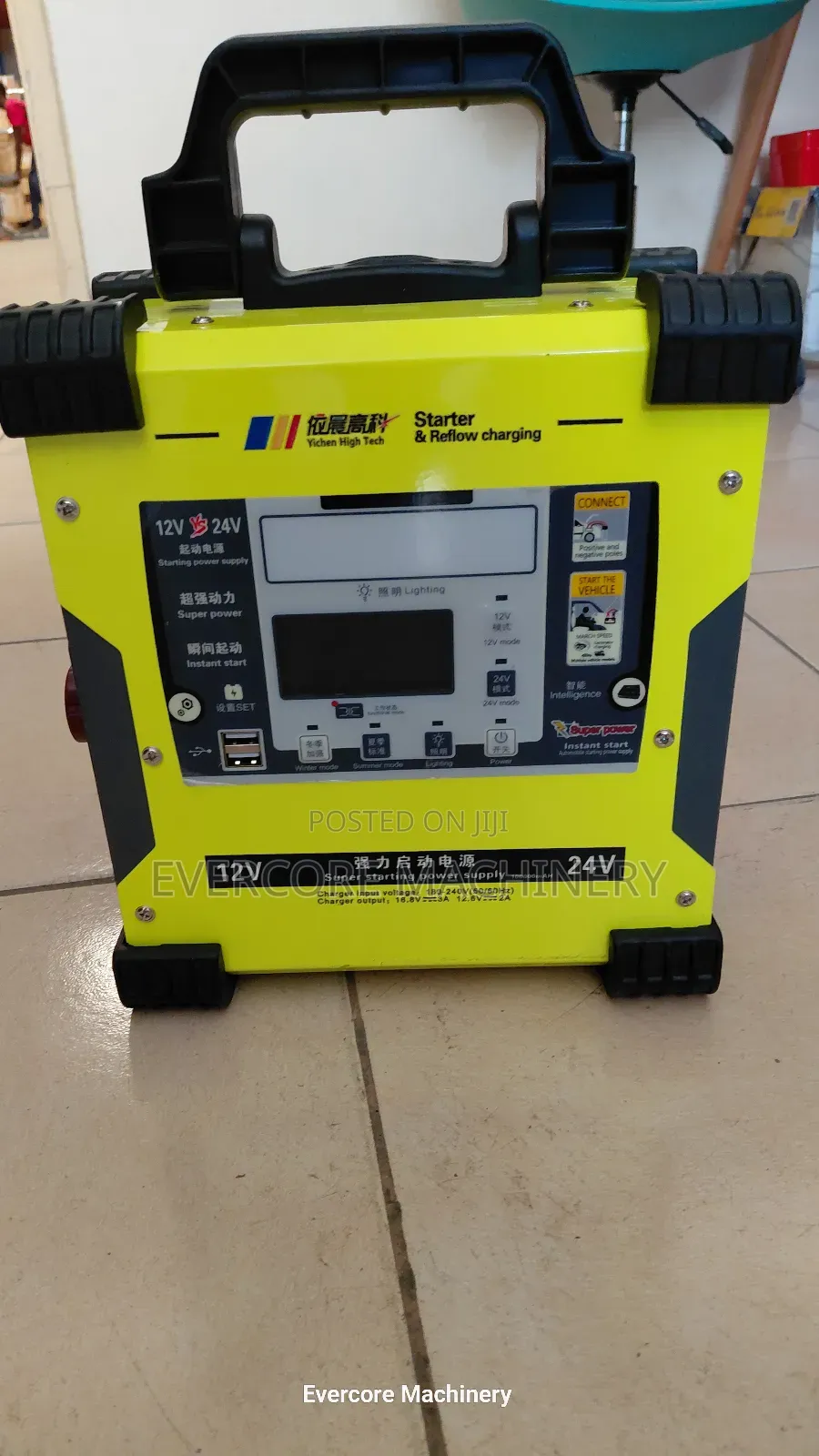 Best Quality Battery Starter Charger Machine Portable.