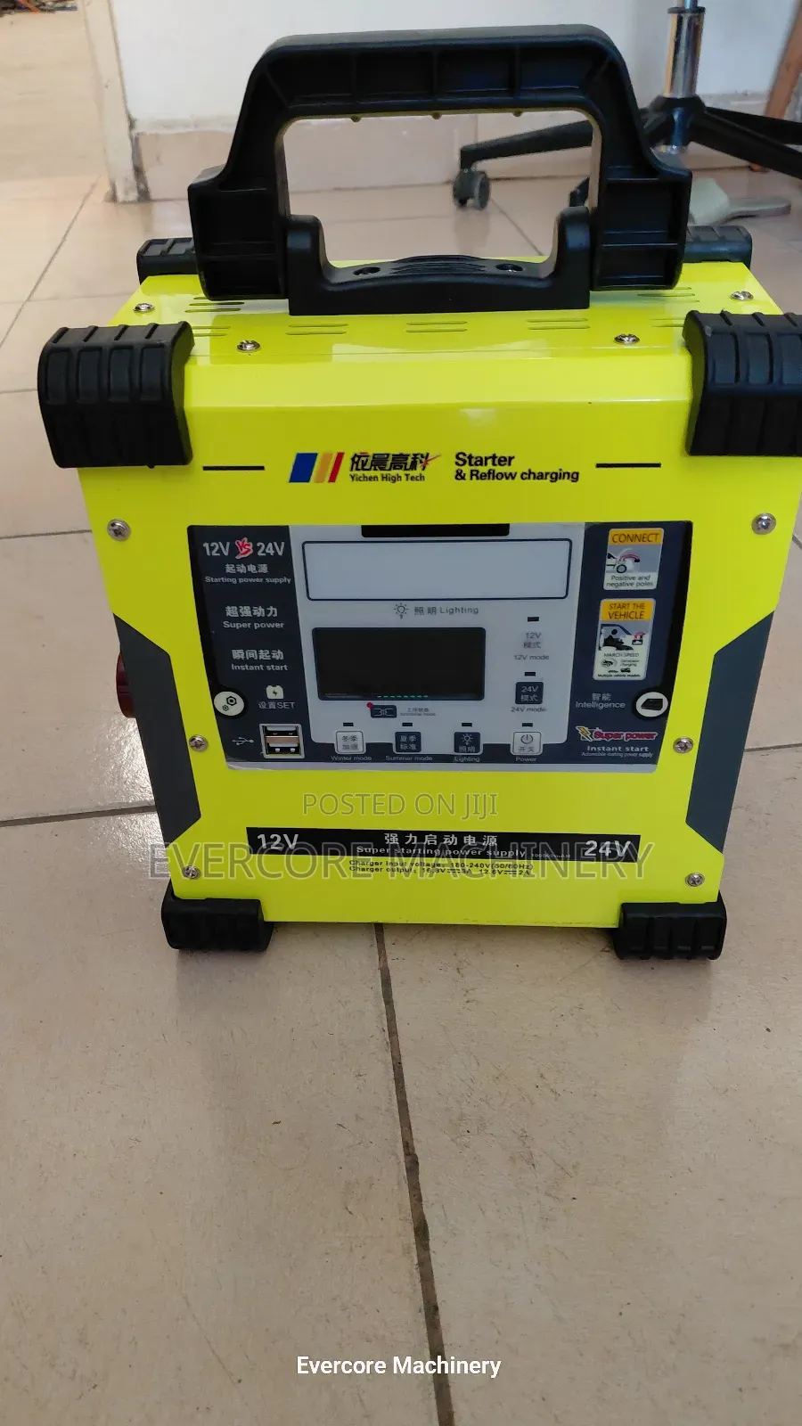 Best Quality Battery Starter Charger Machine Portable.