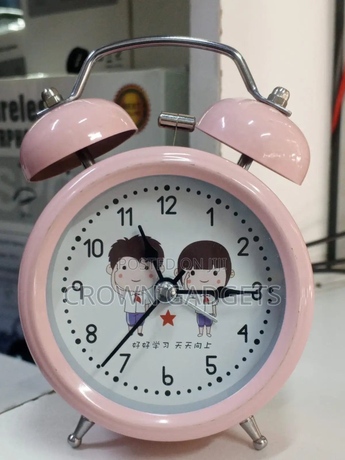 Cute Cartoon Twin-Bell Alarm Clock for Kids | Loud Metal Analog Clock