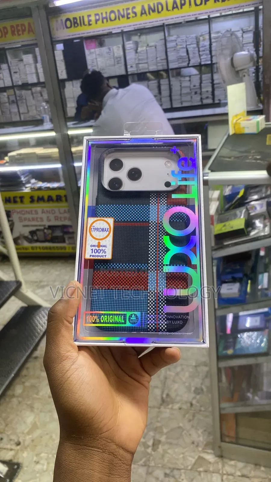 iPhone 17 Pro Max Tribal Smart Cover