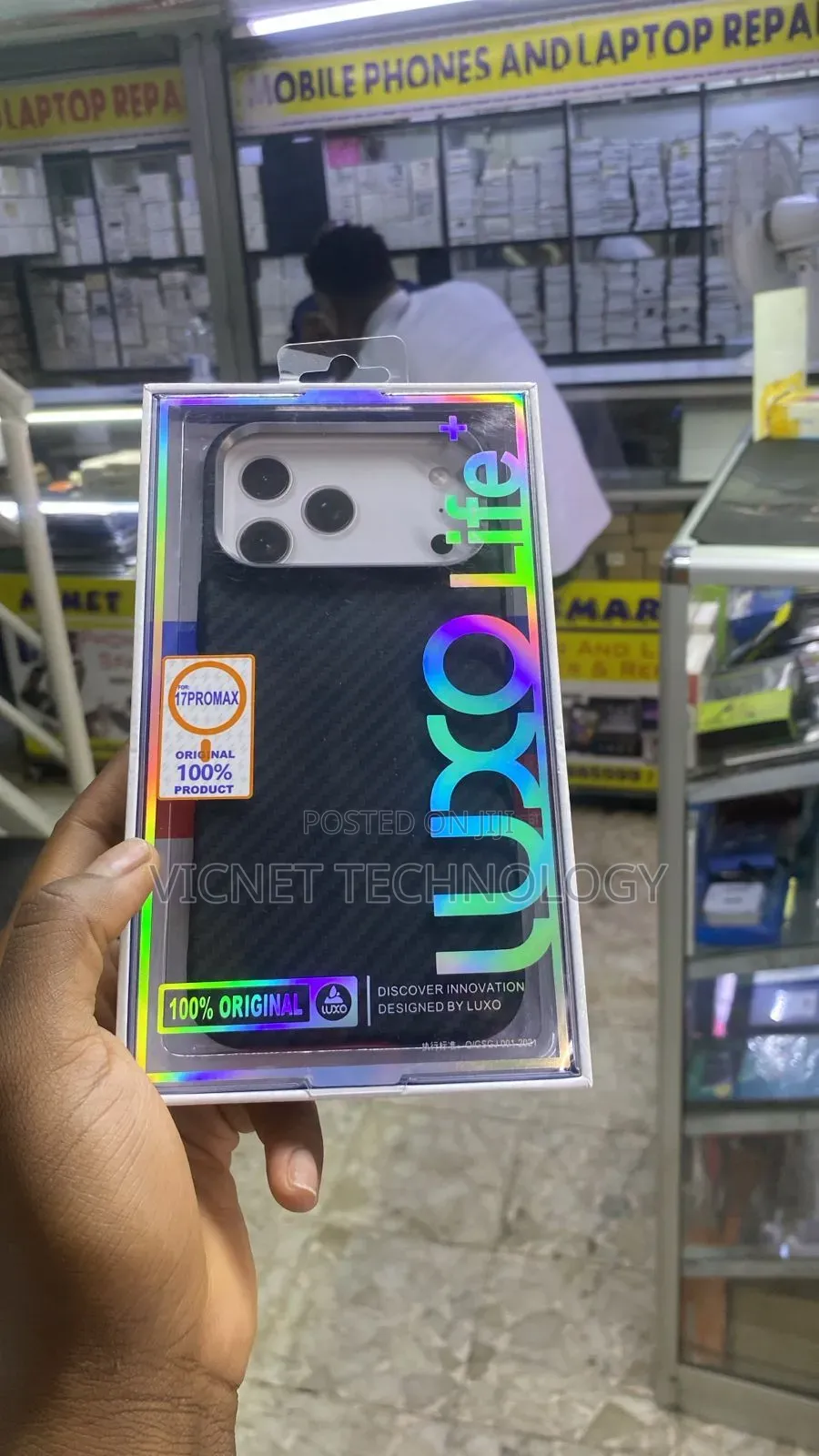 iPhone 17 Pro Max Tribal Smart Cover
