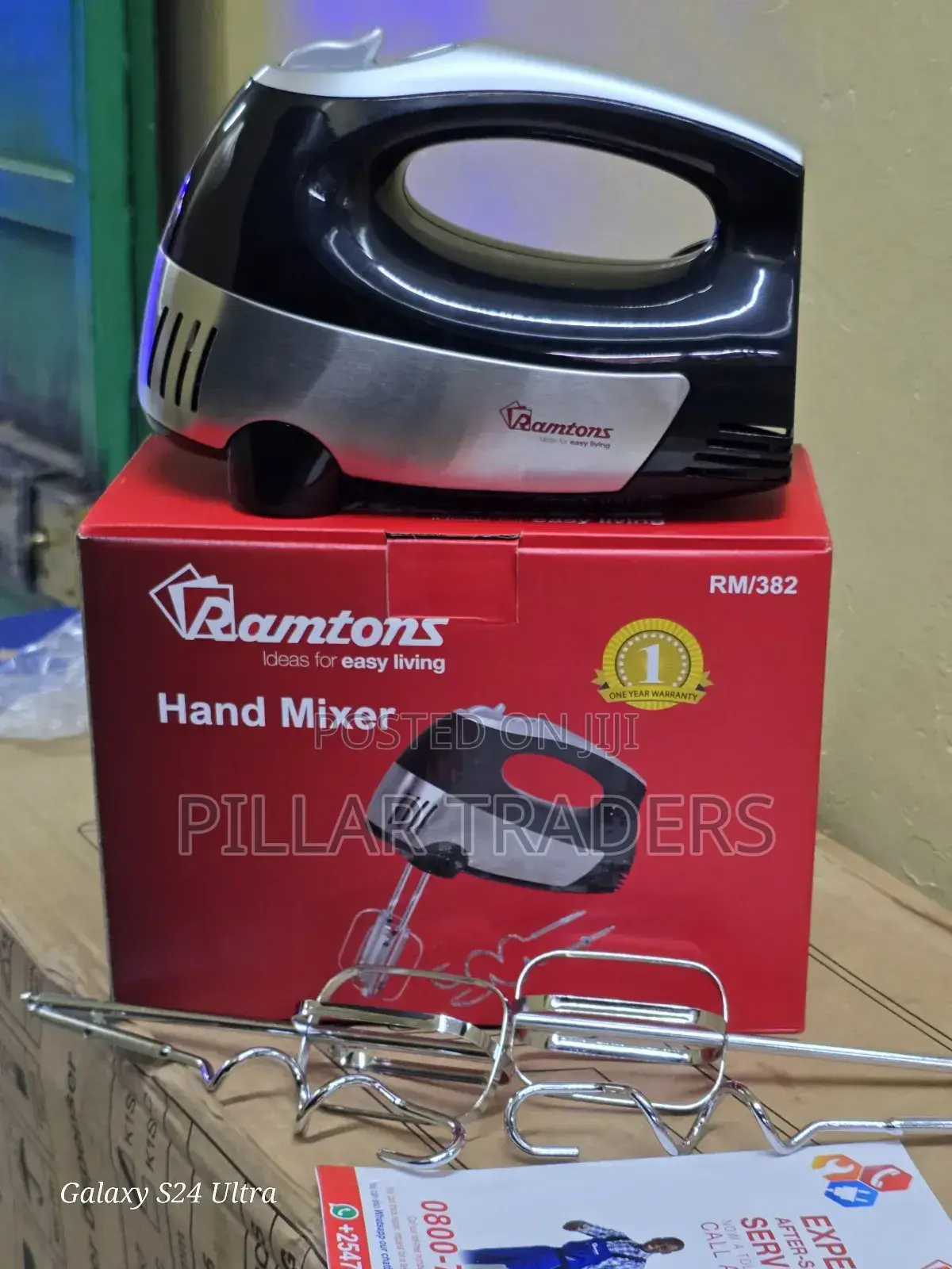 Electric Hand Mixer