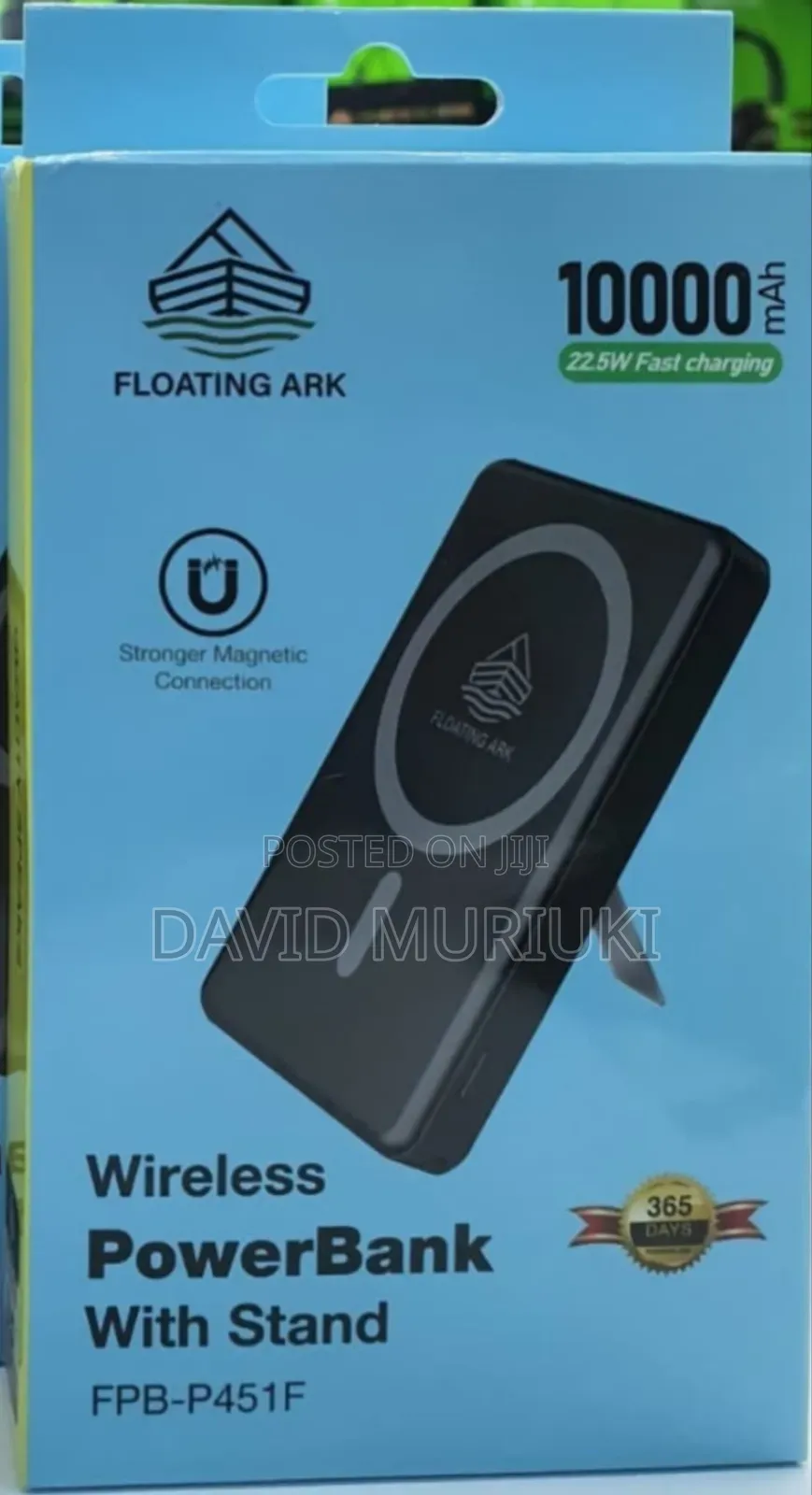 Floating Ark FPB-P451f *Wireless 22.5w 10,000mah*