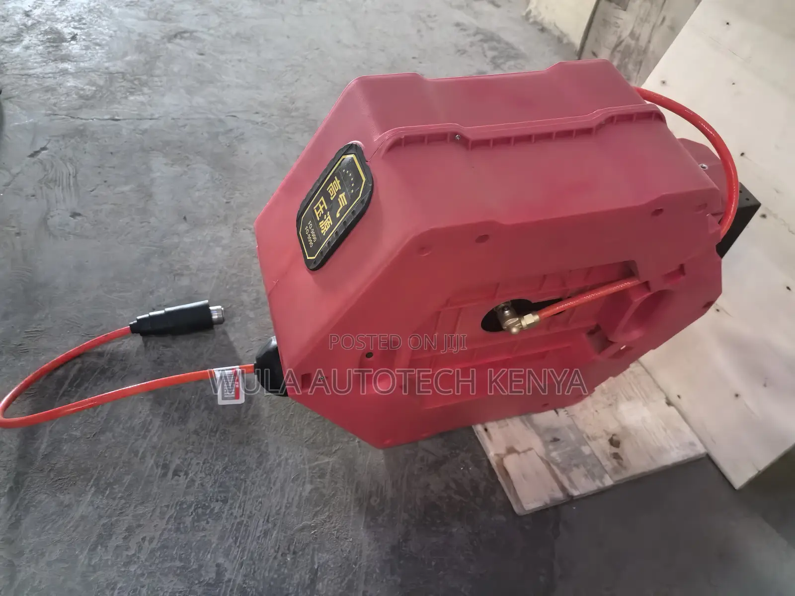 The High Quality Air Hoses Reel