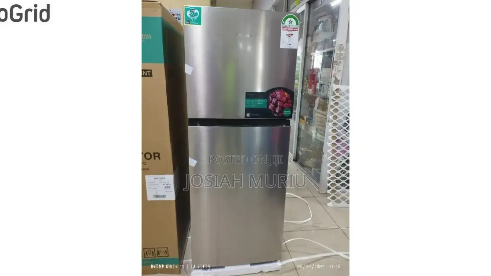 Hisense Ref. 205l Double Door Refrigerator