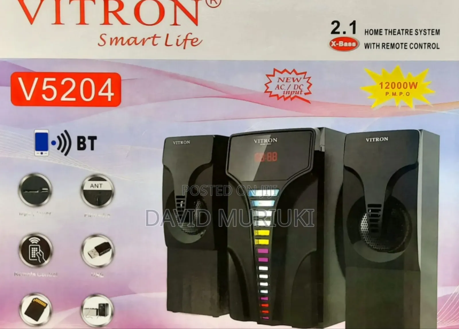 *Vitron Woofer V5204 2.1