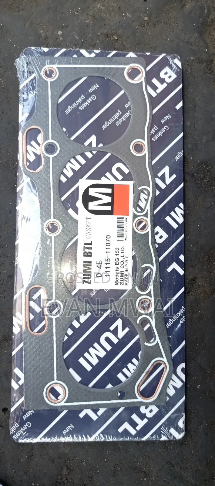 Cylinderhead Gasket 4e Engine