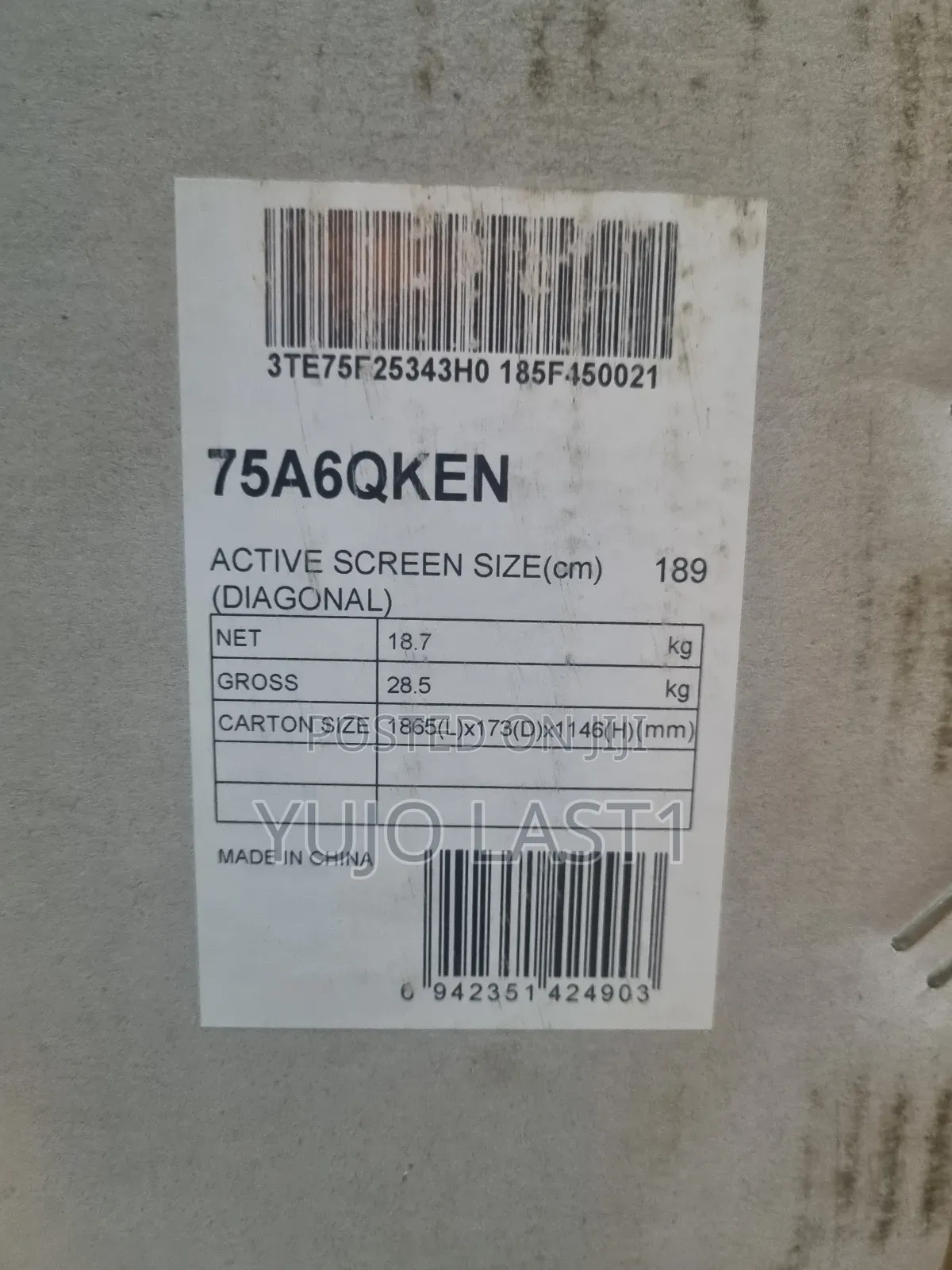 Hisense 75 Inch Q6n Qled Tv (Q6 Series) - 75q6n