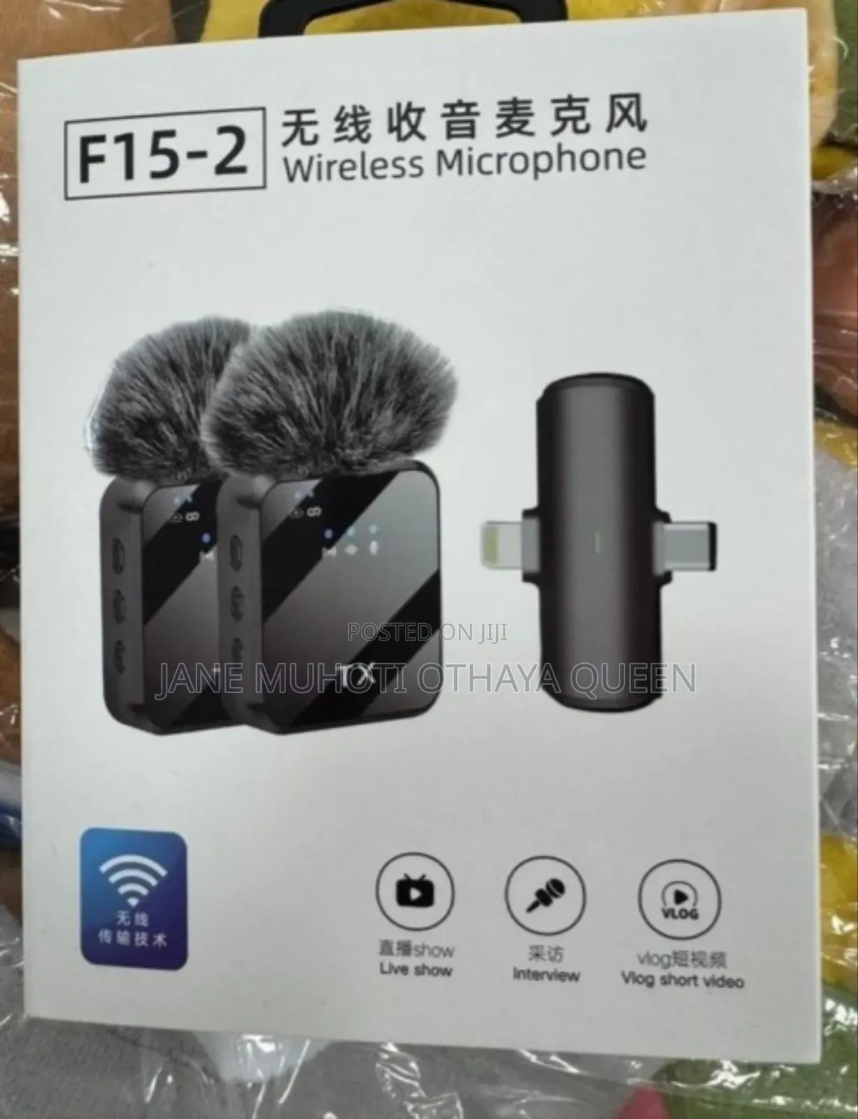 F15 -2 Wireless Lavalier Microphone