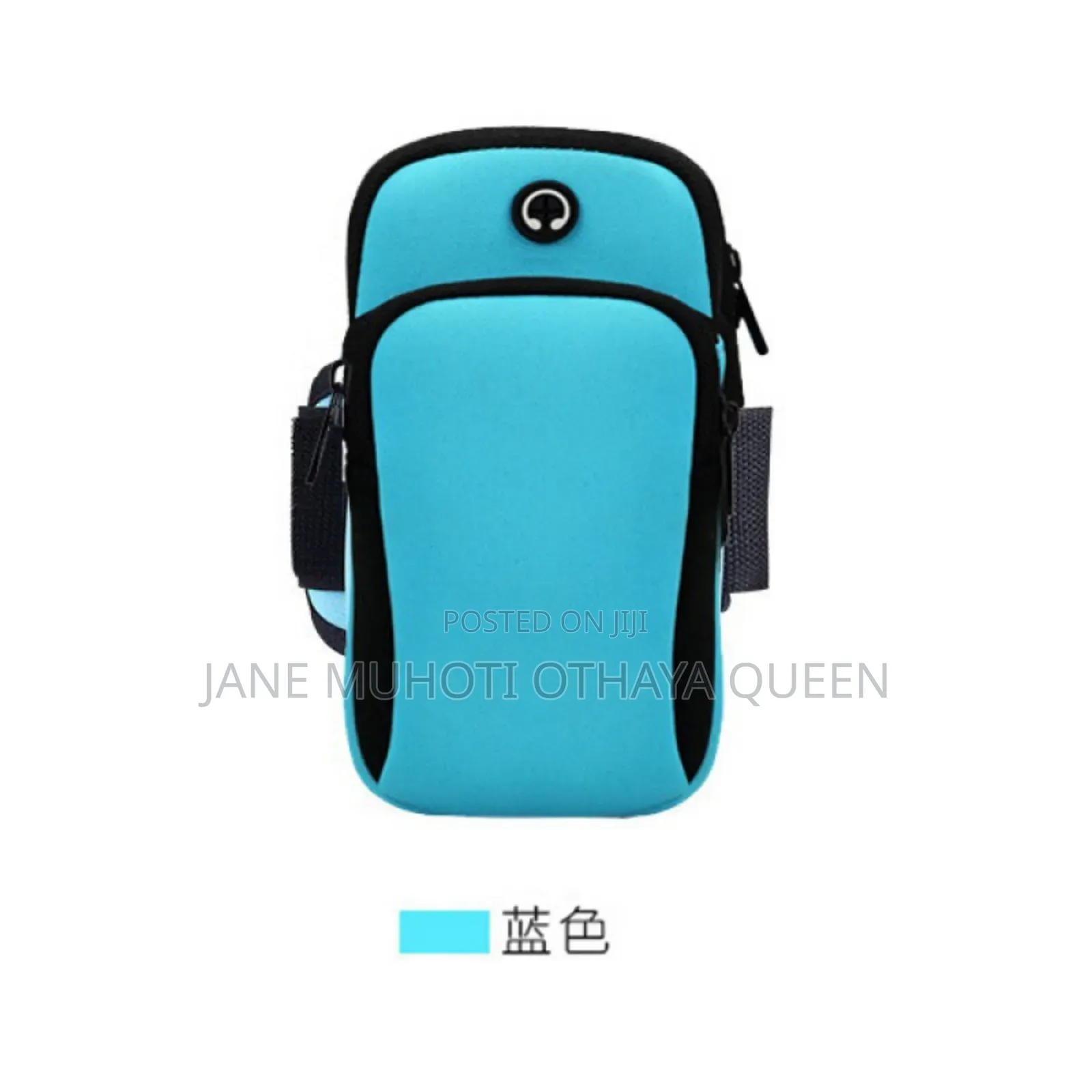 *Waterproof Sports Armband Phone Holder