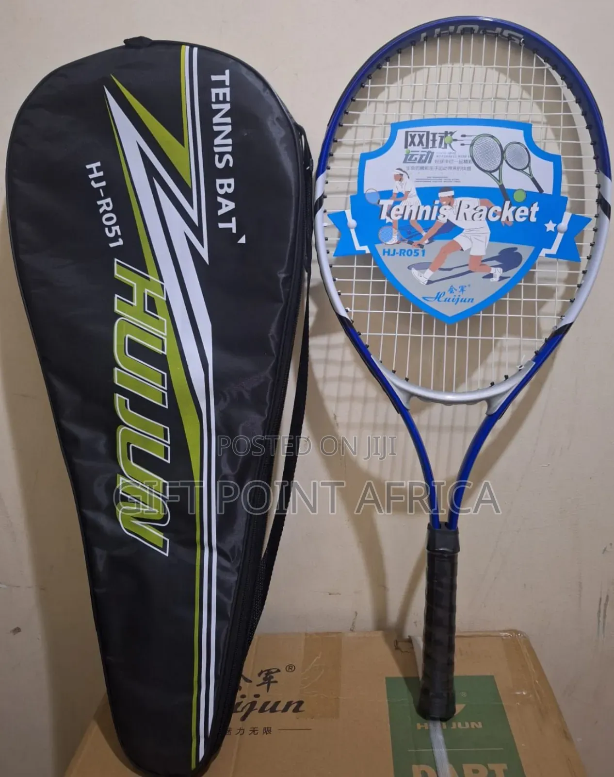 Lone Tennis Racket With A Tennis Ball And Carrier Bag For Adults