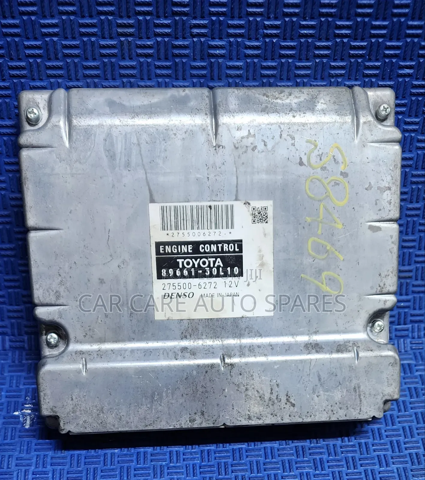 Engine Computer Toyota Crown 2014