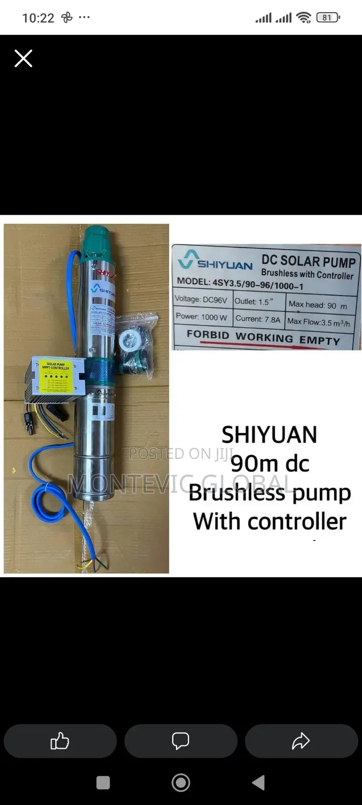 Shiyuan 90m Dc Brushless Pump With Controller