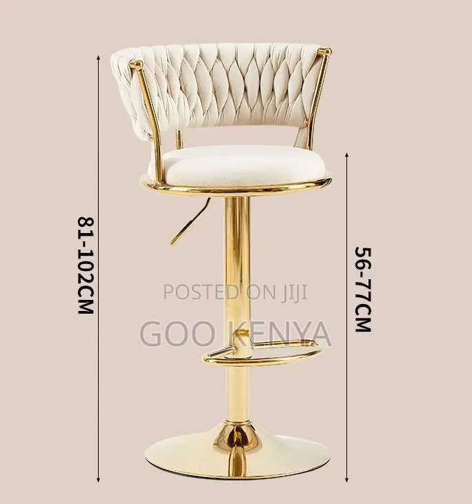 Home Stool; Kitchen/Bar Stool With Golden Metal Frame for Living Space