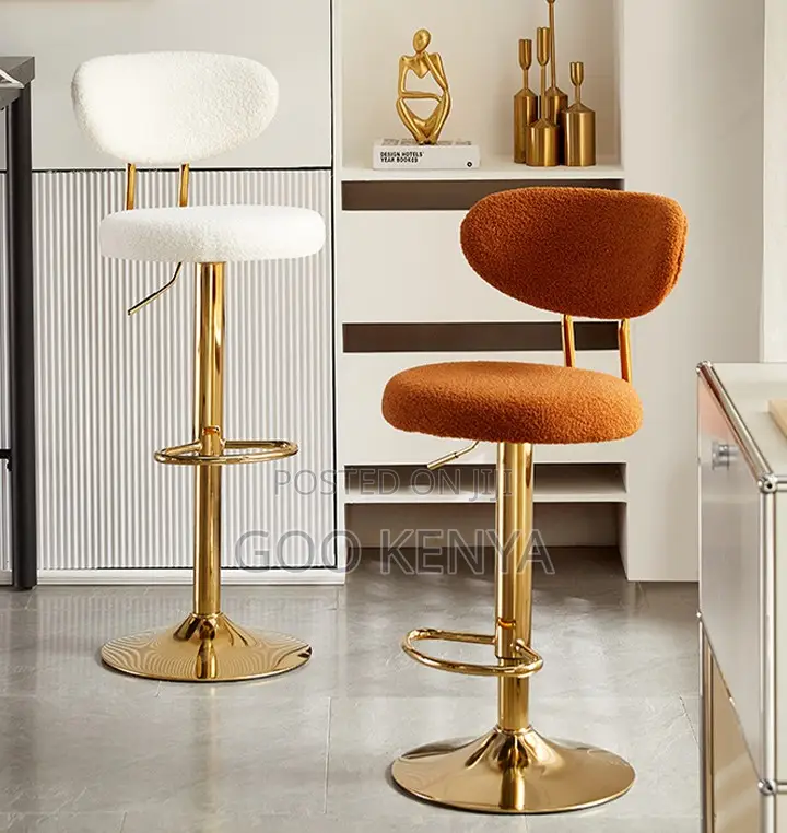 Home Stool; Kitchen/Bar Stool With Golden Metal Frame for Living Space