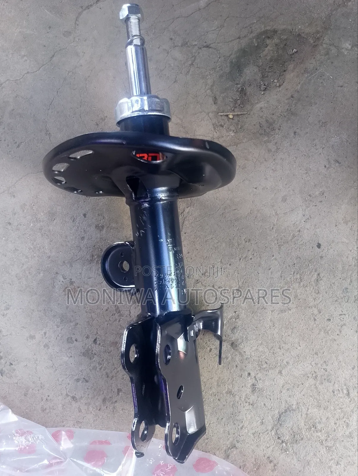 Front Shock Toyota Auris