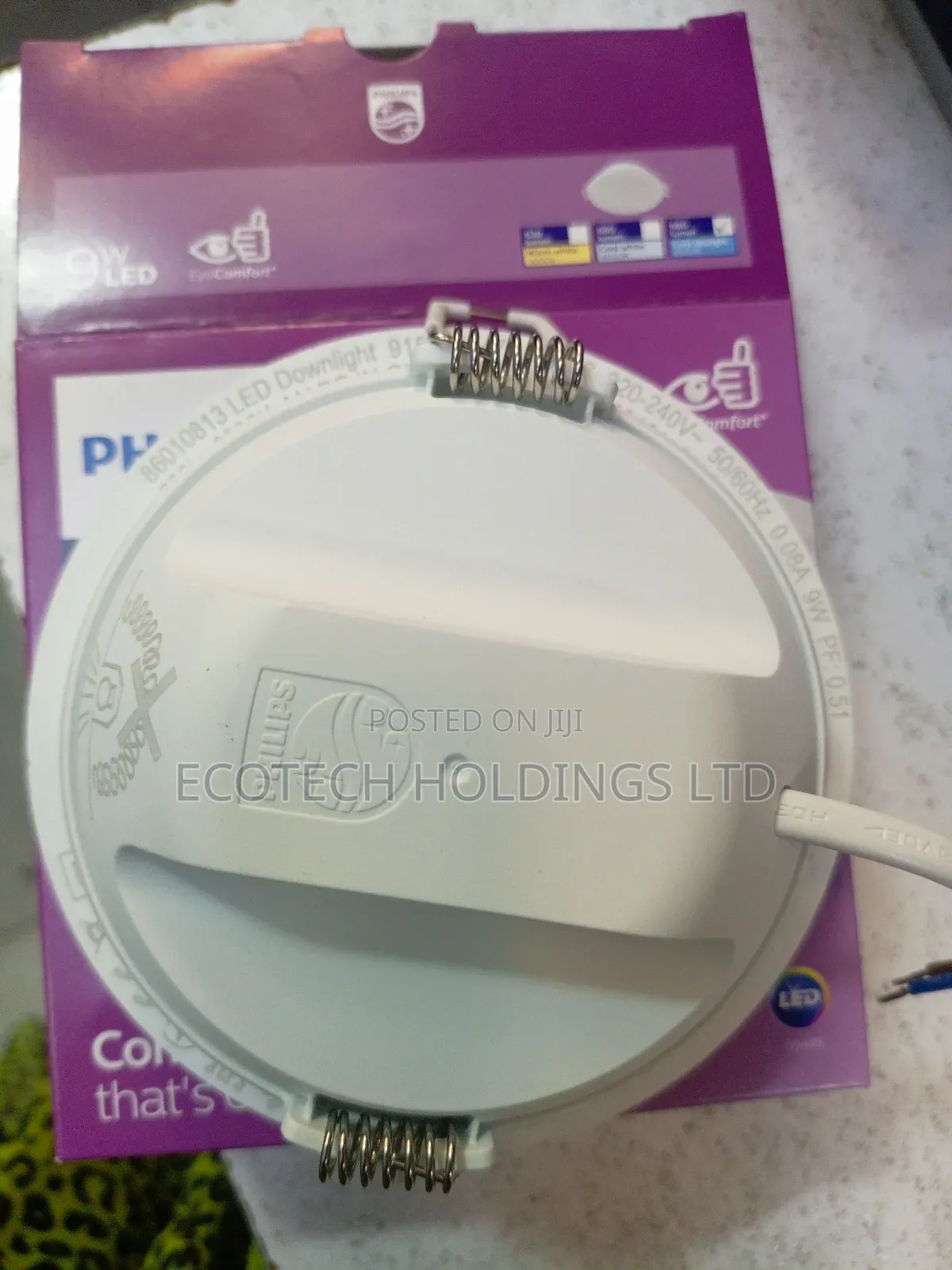 9wts Philip's Recess Panel Lights