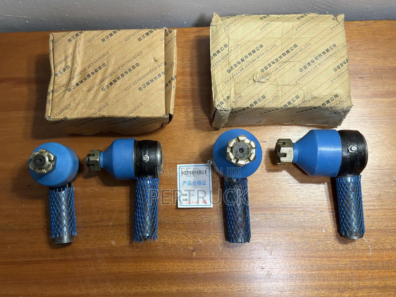 Tie Rod Ends/Track Rod Ends/Ball Joints for Sinotruck Howo/Mercedes