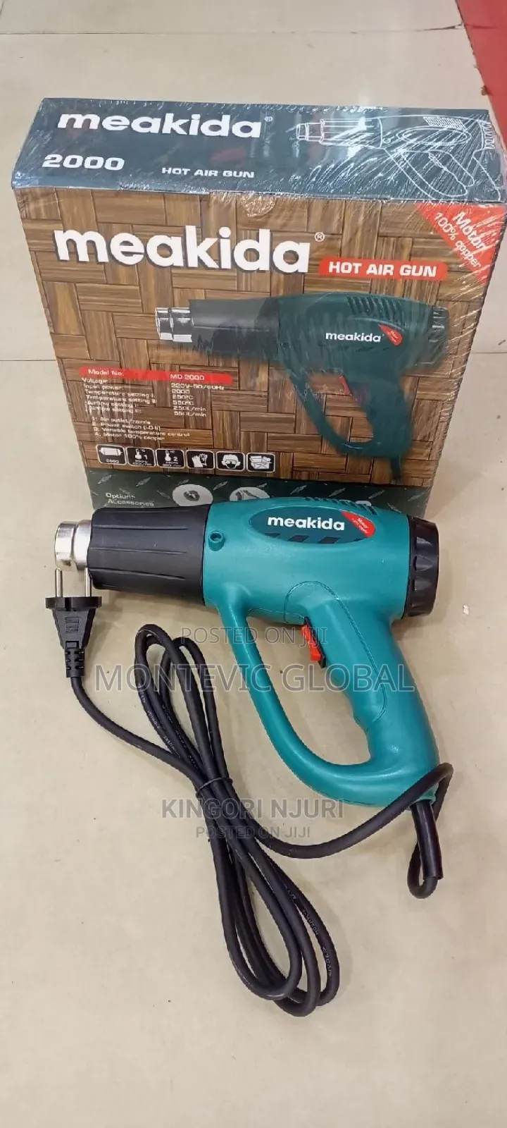 Meakida Heat Gun