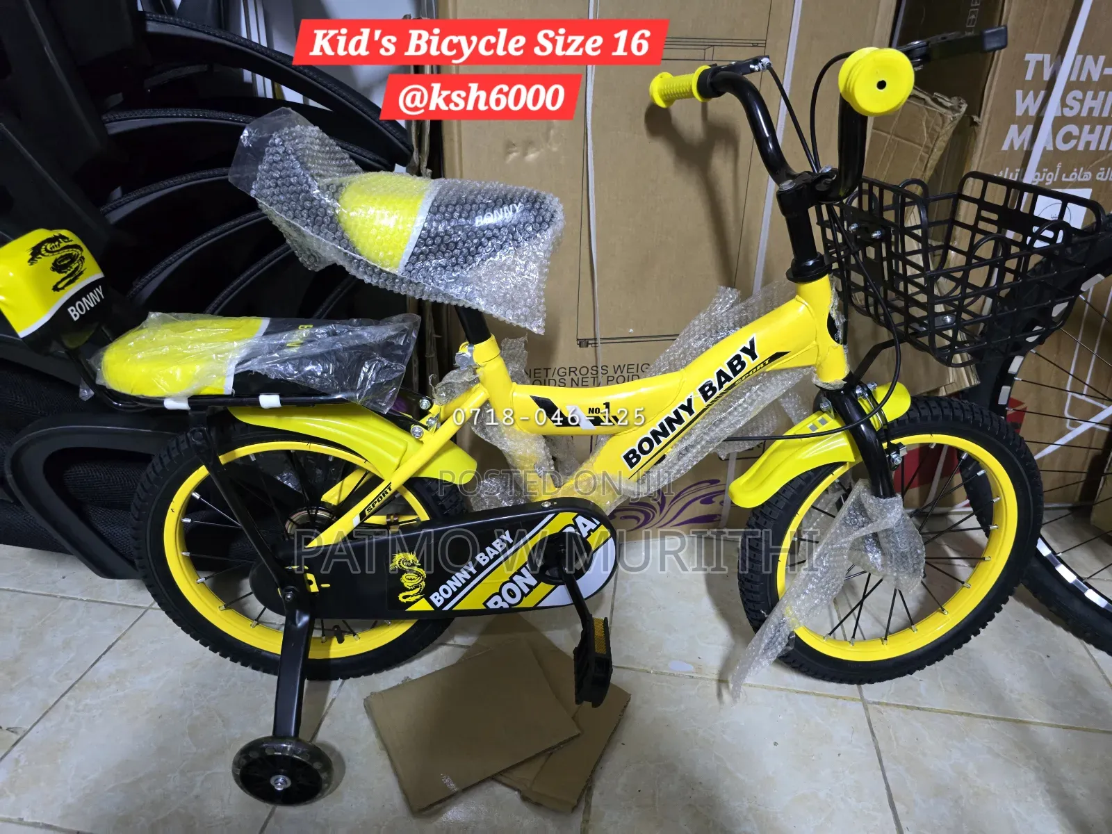 Kids Bikes Unisex Size 12