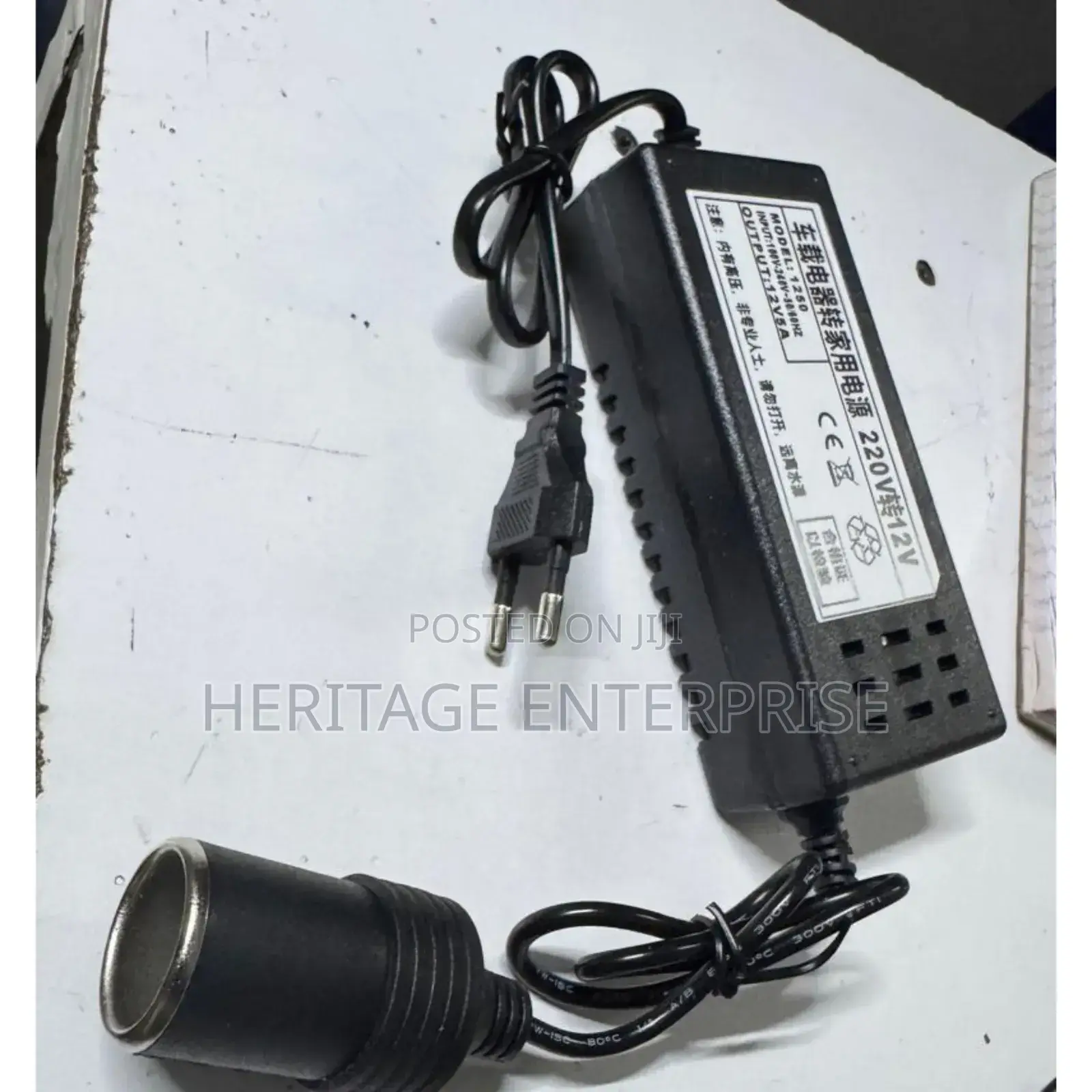 Car Fridge Adapter