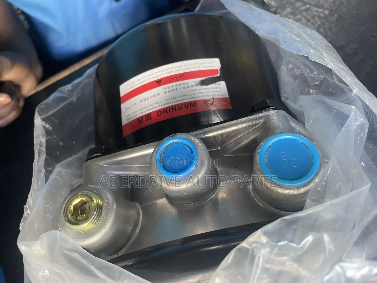 Brake Booster Fuso Mahewa (Rear Tube )