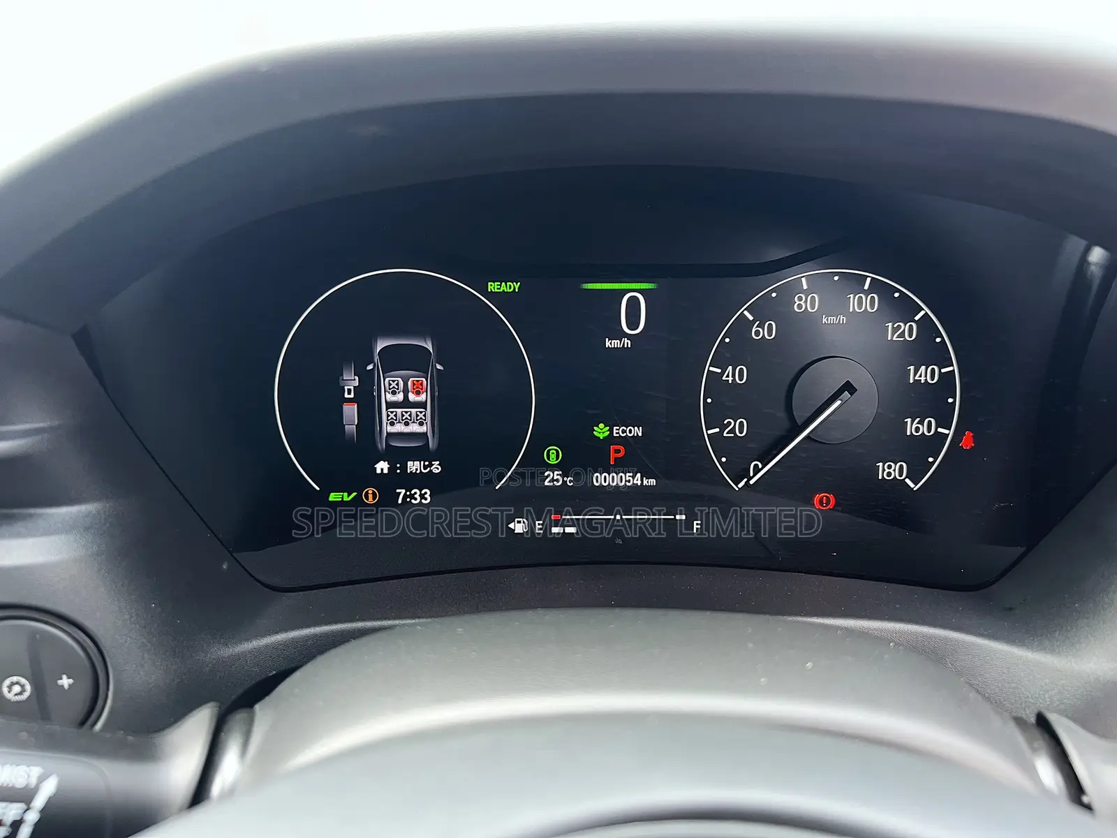Honda Vezel 2021 Pearl