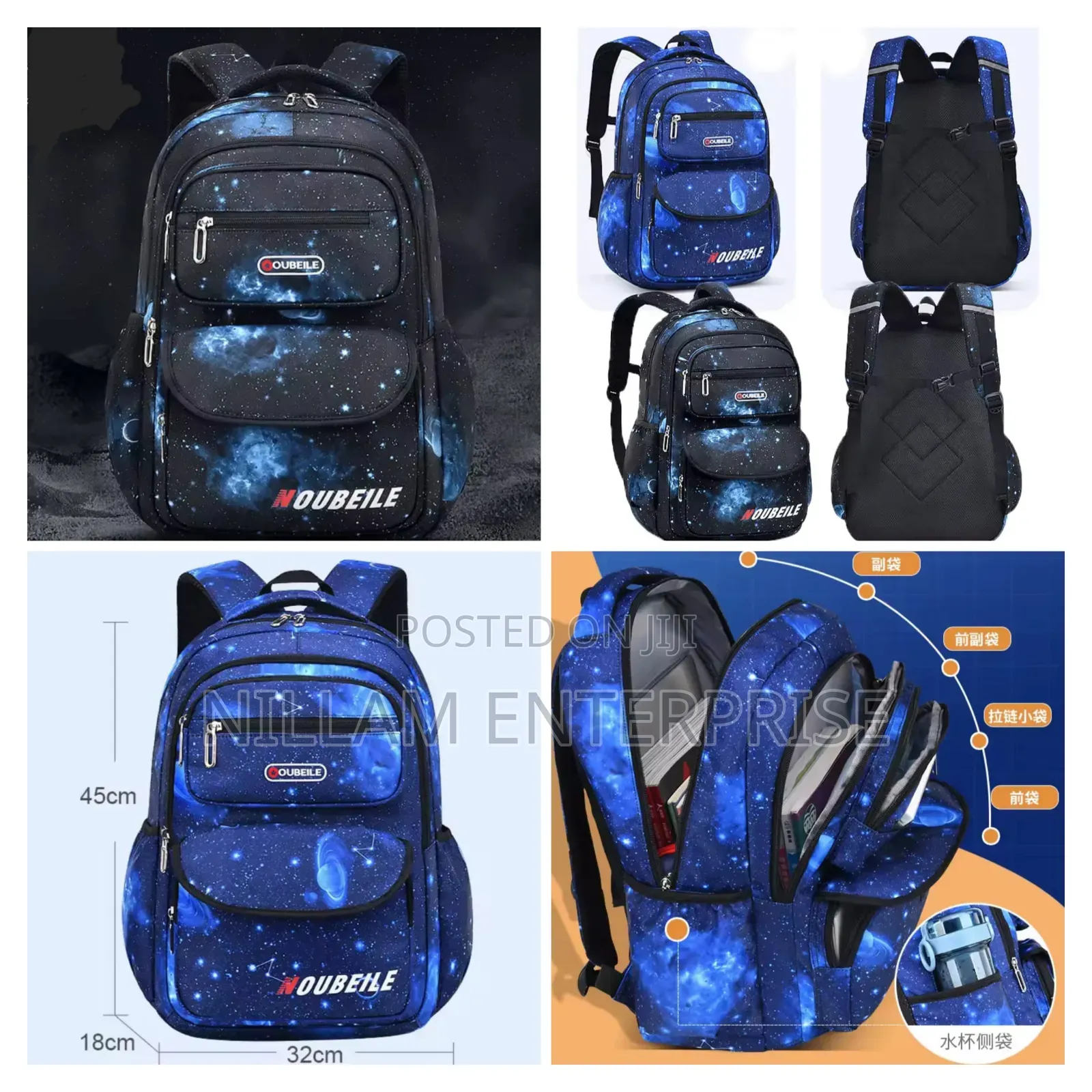 Starry Kids School Bag. Mochila Backpack for Children