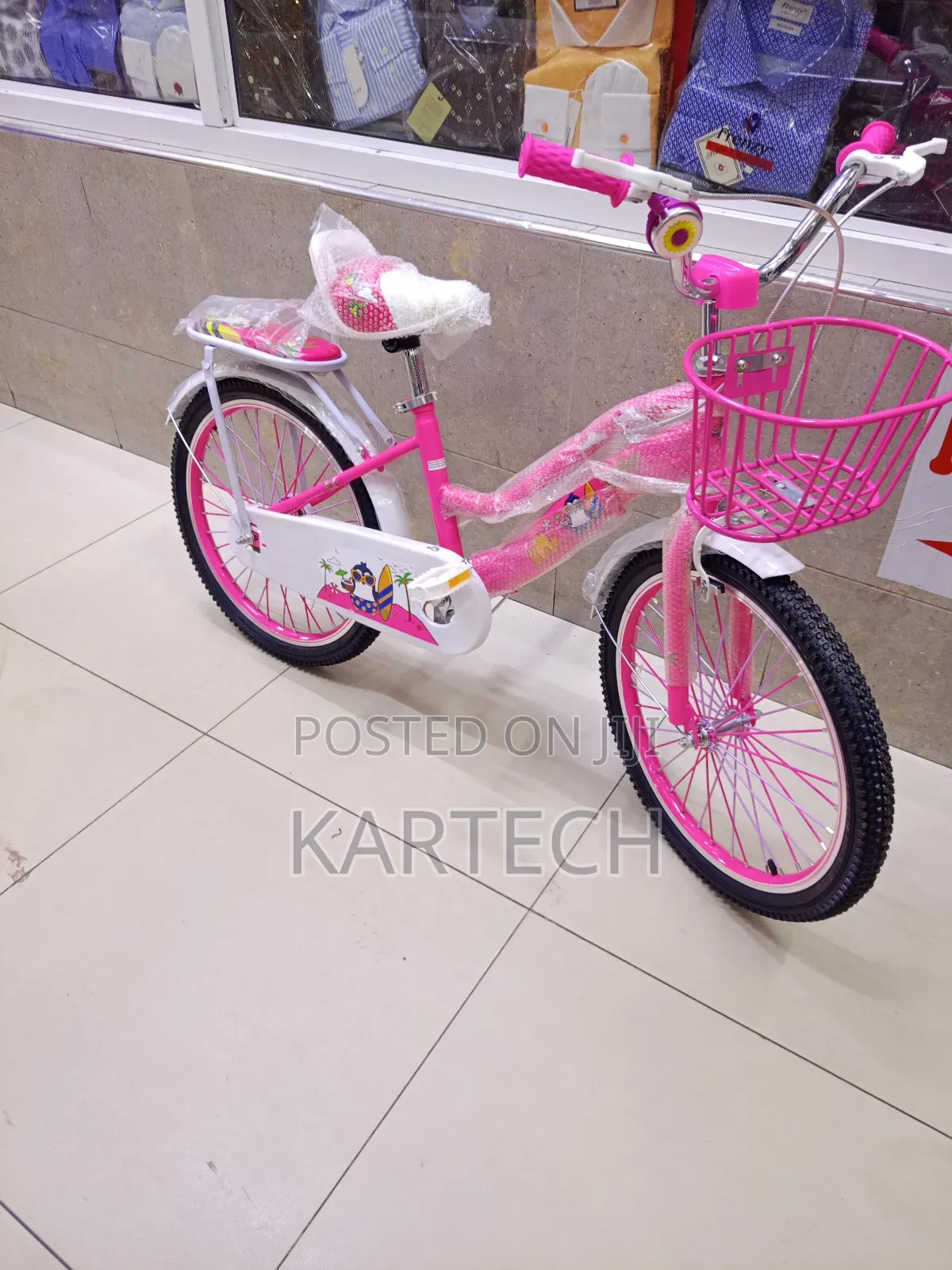 Girls Pink Bicycle With Front Basket – Kids Bike Size 20