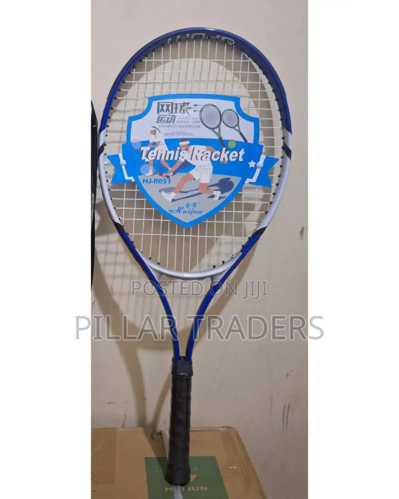 Aldult Tennis Racket