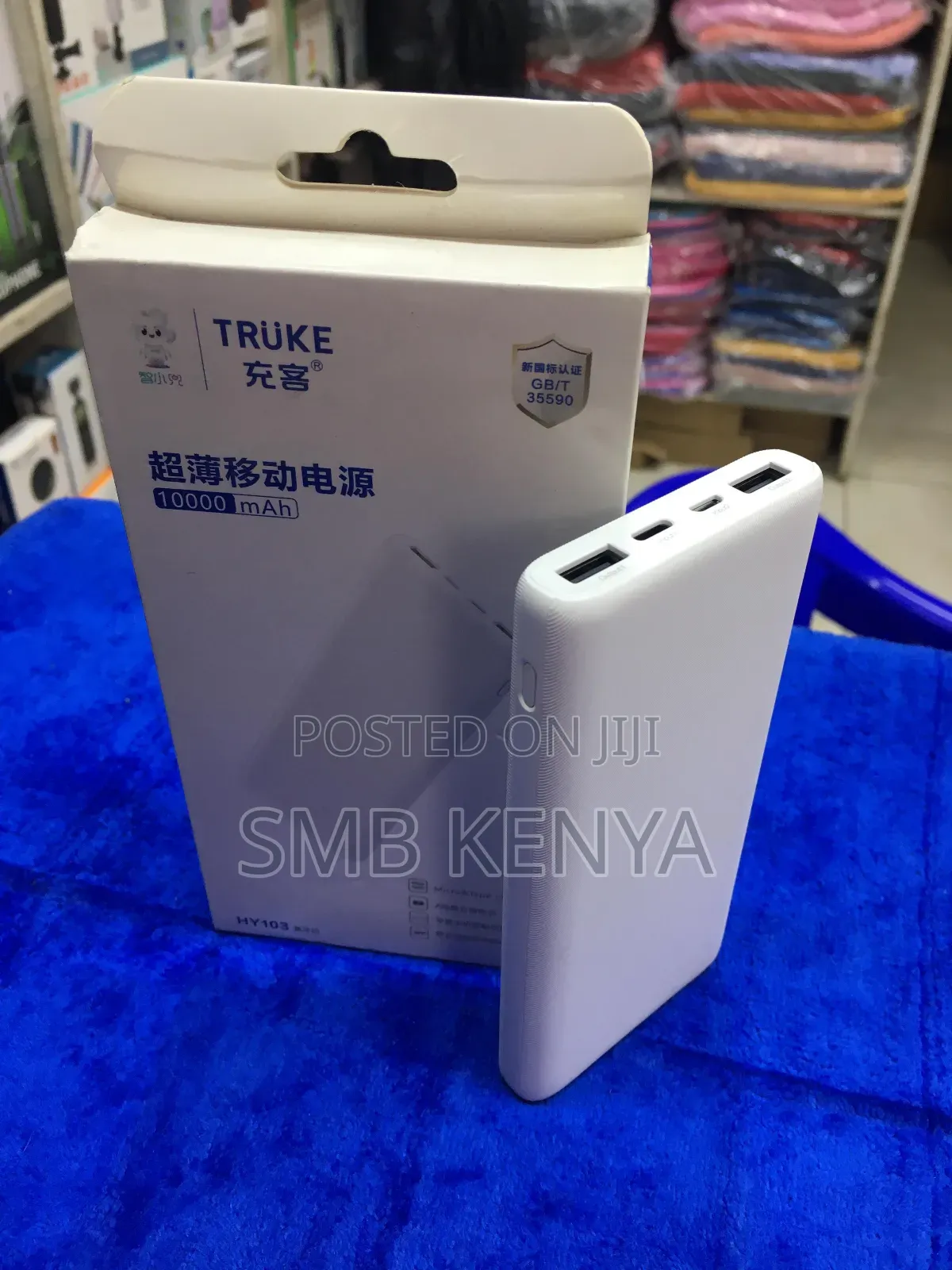 Hy103 Power Bank 10000mah