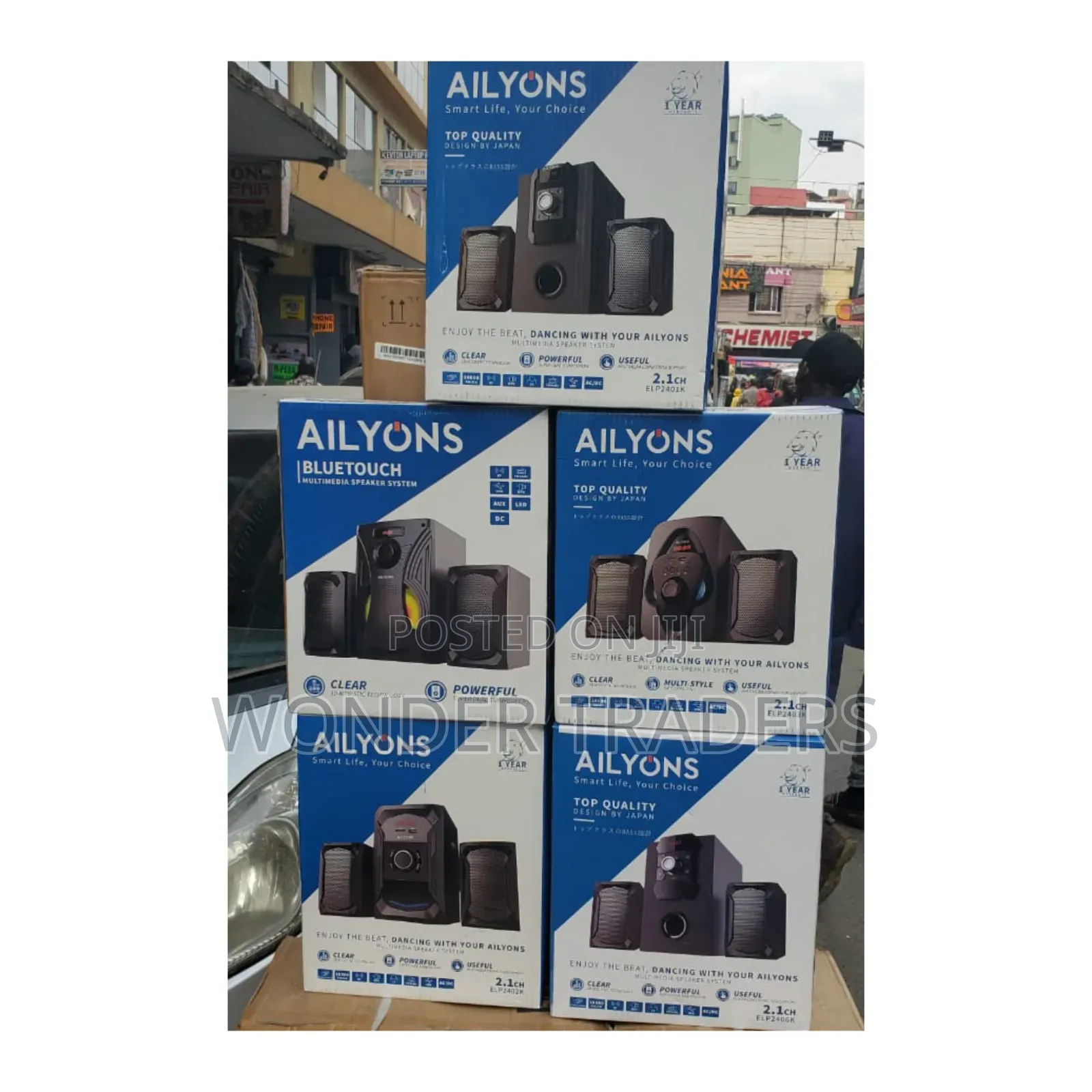 2.1ch Ailyons Subwoofer System