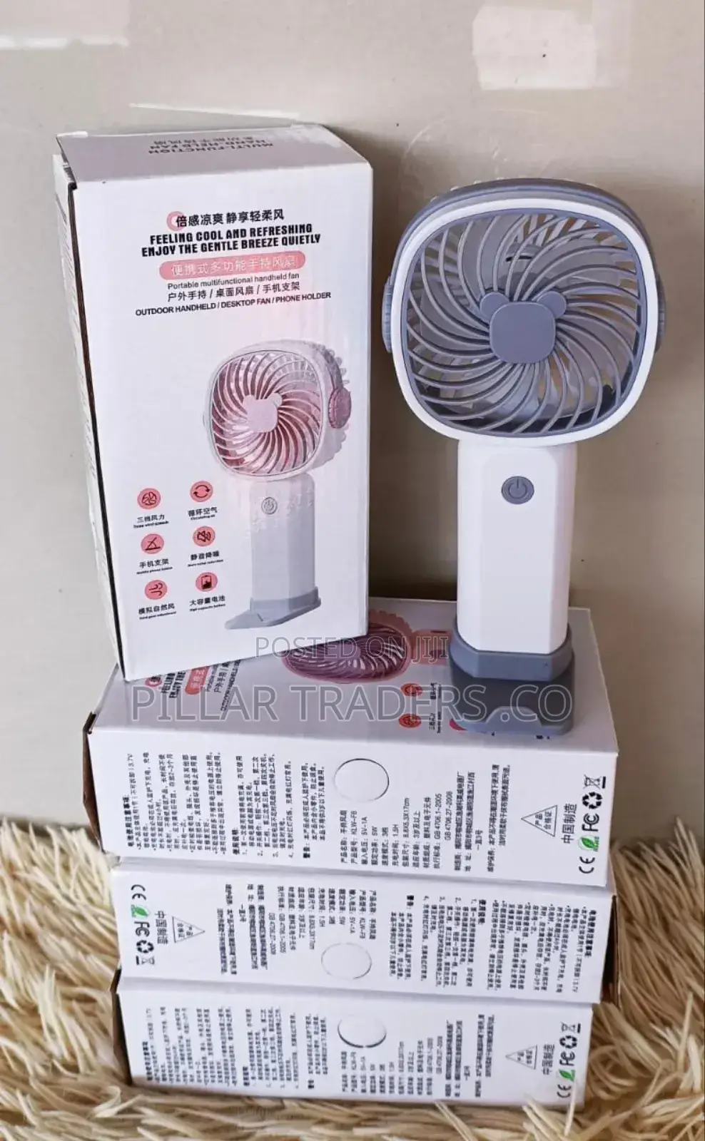 Rechargeable Hand Fan