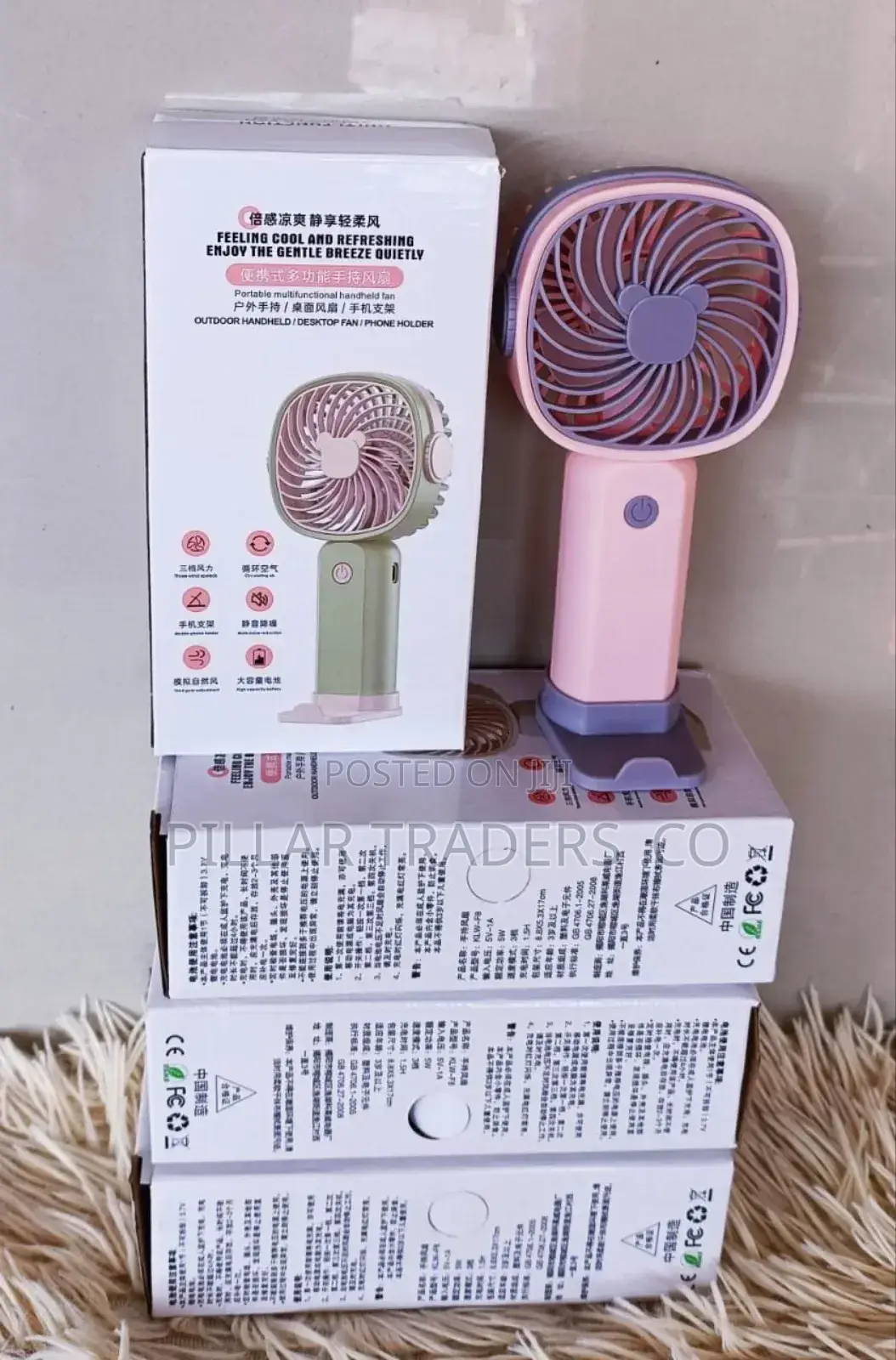 Rechargeable Hand Fan