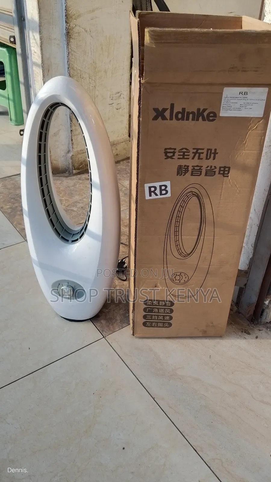 Rotating Bladeless Fan