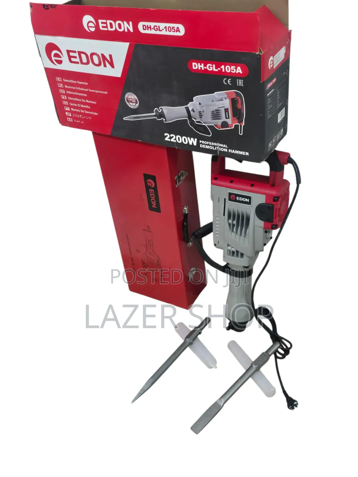 2200w Edon Breaker