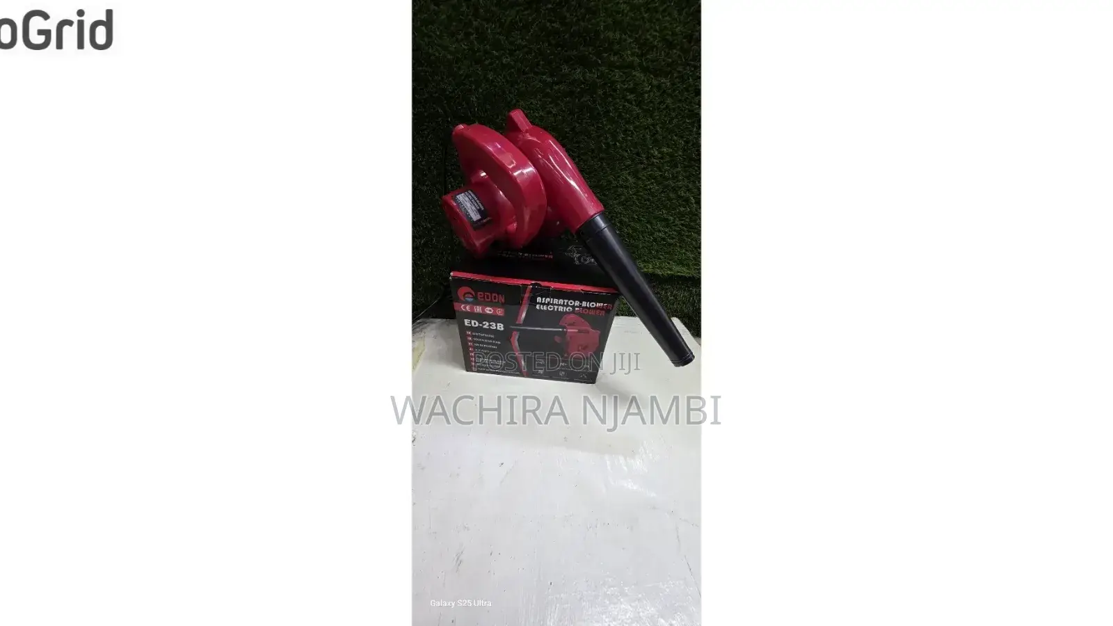 Edon Dust Blower