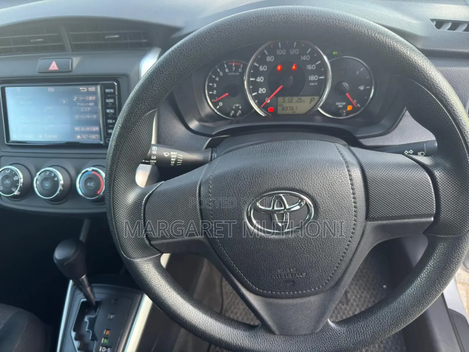 Toyota Corolla Fielder 2018 Silver