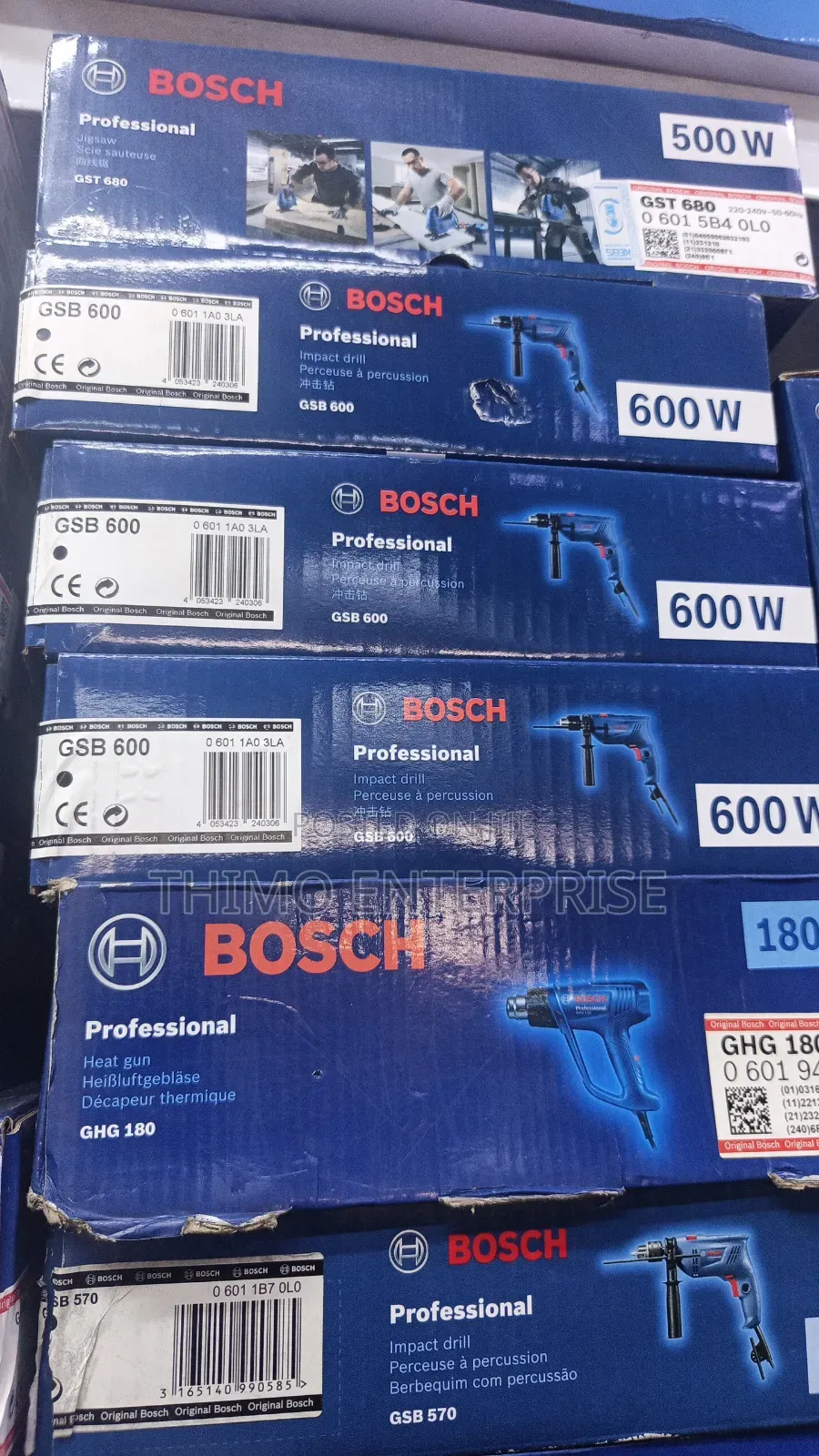 Bosch Impact Drill 600w