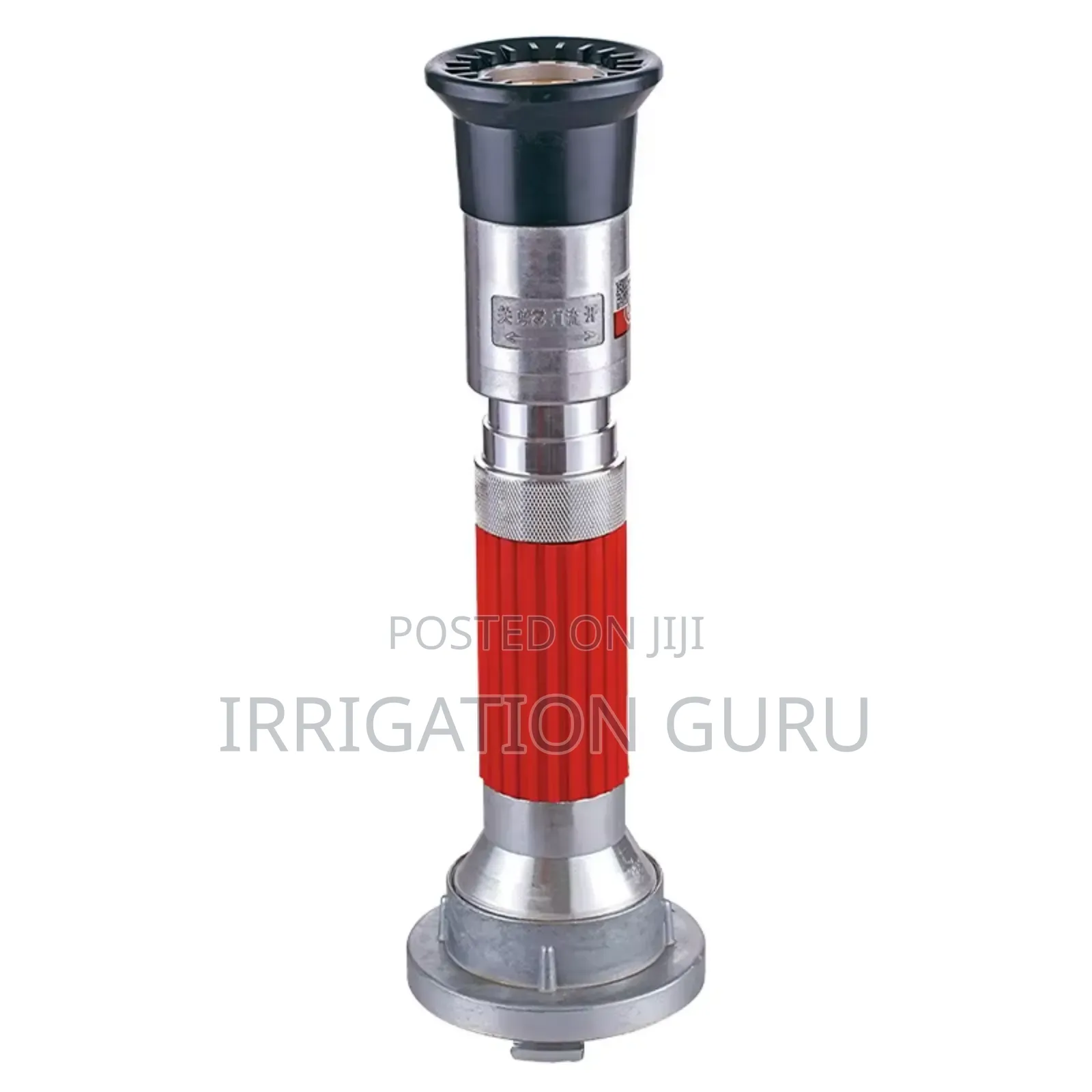 Adjustable Pattern Nozzle