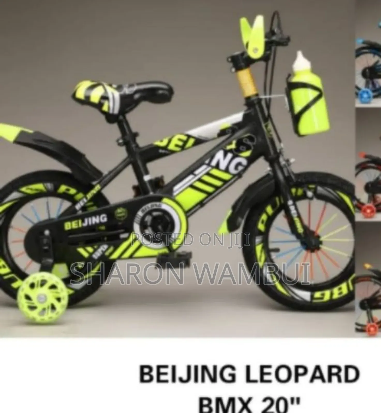Beijing Leopard BMX 20"/20"Bmx Leopard Bike