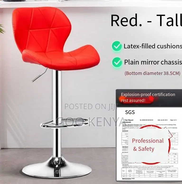 Home Stool; Luxury Black Height-Adjustable Pu Upholstered Bar Stool