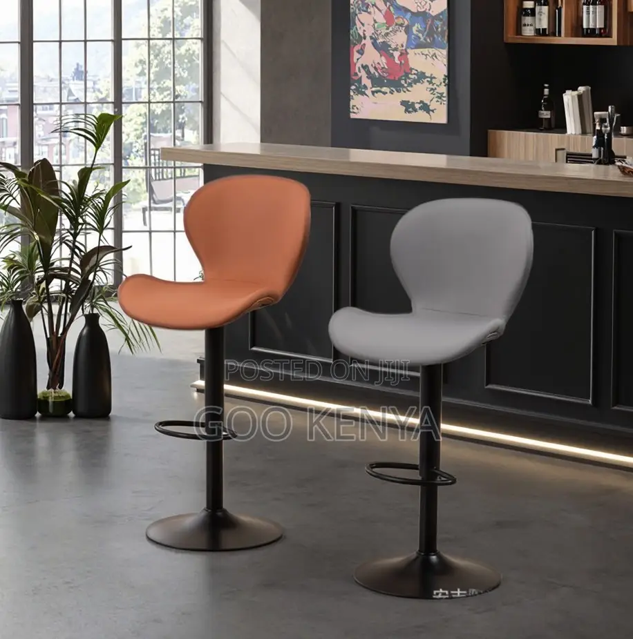 Home Bar Stool; Metal Base Ergonomic Adjustable Swivel Bar Stool